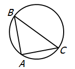circleandtriangle_question1.PNG