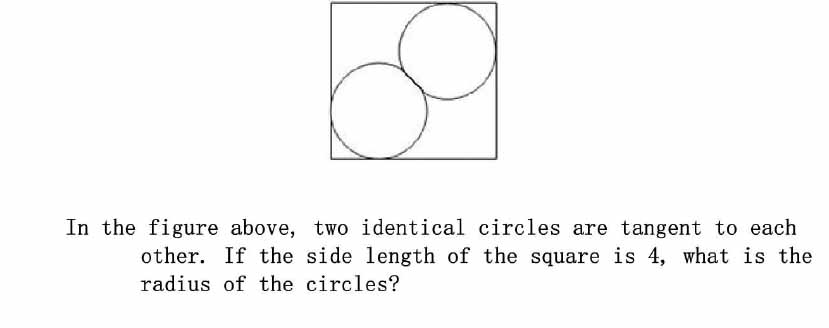 circle and square.jpg