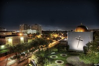 UST school image