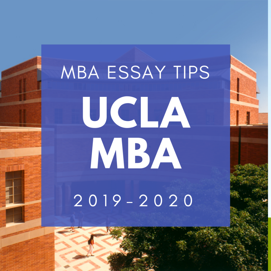 does ucla require an essay